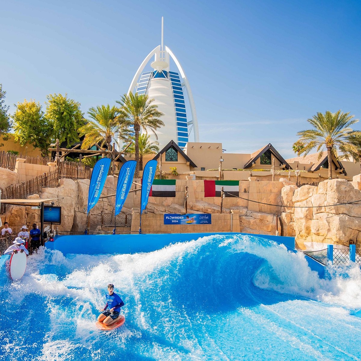 Wild Wadi Waterpark